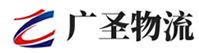 广州到确山县物流公司